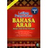 Latihan Pengukuhan Bahasa Arab Tahap 1