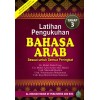Latihan Pengukuhan Bahasa Arab Tahap 3