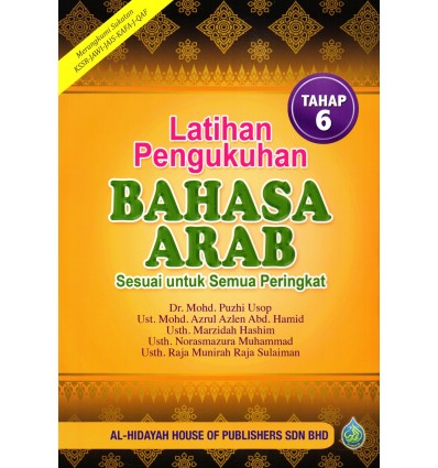 Latihan Pengukuhan Bahasa Arab Tahap 6