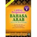 Latihan Pengukuhan Bahasa Arab Tahap 6
