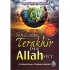 Panggilan Terakhir Dari Allah SWT