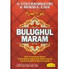 Bulughul Maram