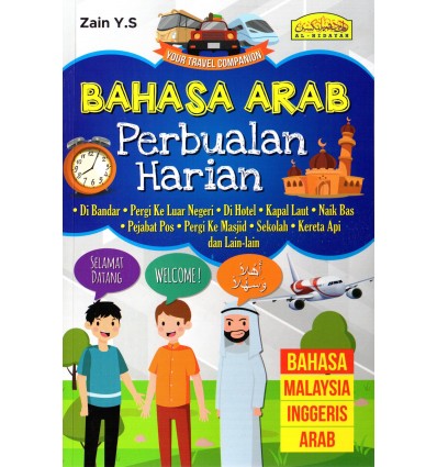 Bahasa Arab Perbualan Harian