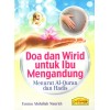 Doa Dan Wirid Untuk Ibu Mengandung