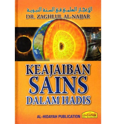 Keajaiban Sains Dalam Hadis