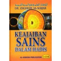 Keajaiban Sains Dalam Hadis