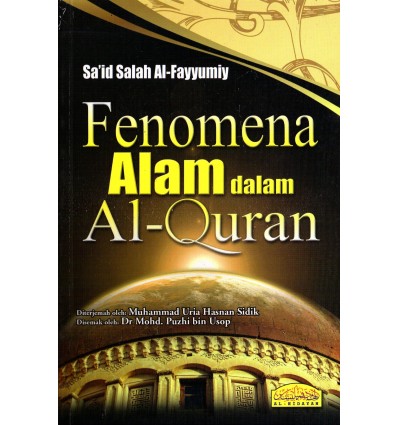 Fenomena Alam Dalam Al-Quran