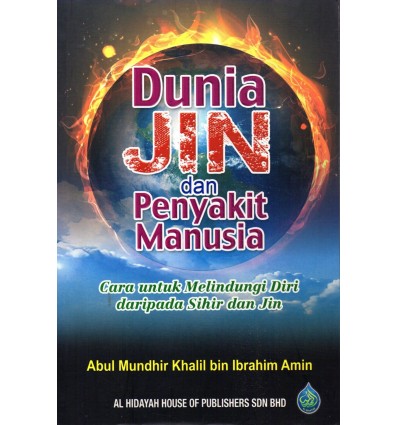 Dunia Jin Dan Penyakit Manusia