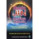 Dunia Jin Dan Penyakit Manusia