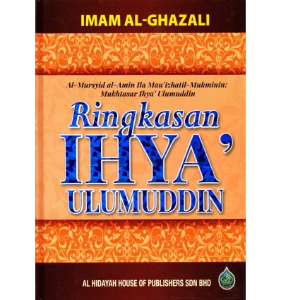 Ringkasan Ihya' Ulumuddin