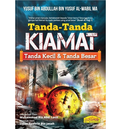 Tanda-Tanda Kiamat Tanda Kecil & Tanda Besar
