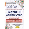 Qathrul Ghaitsiyyah Fi Ilmi As-Sufiyyah 'Ala Syari'ati Al-Muhammadiyah