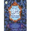 Surah Yasin Dan Tahlil Corak Berbunga Saiz Besar RM3.90