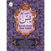 Surah Yasin Dan Tahlil Corak Berbunga Saiz Besar RM3.90