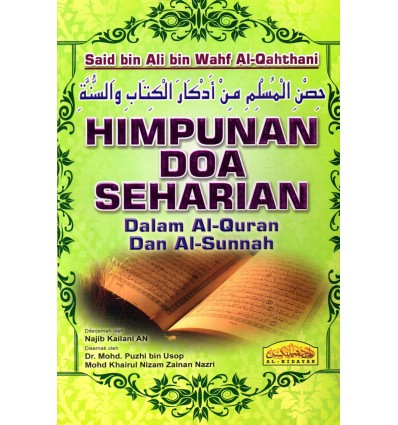 Himpunan Doa Seharian Dalam Al-Quran Dan Al-Sunnah