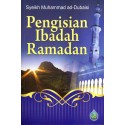 Pengisian Ibadah Ramadan