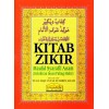 Kitab Zikir Maulid Syarafil Anam