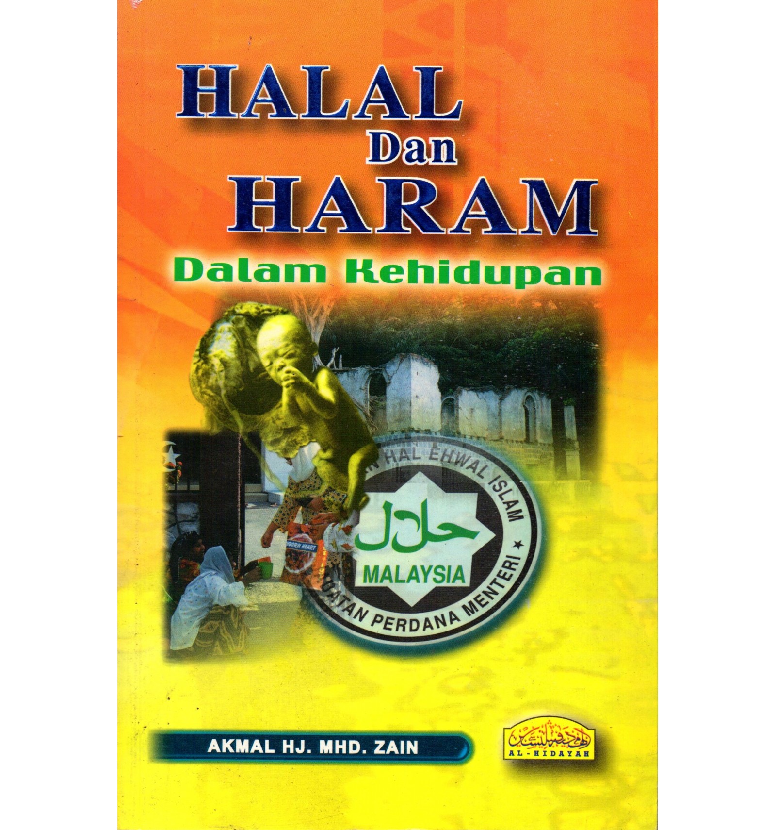 Beli Halal Dan Haram Dalam Kehidupan di BBO dengan diskaun RM1.50