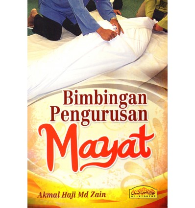 Bimbingan Pengurusan Mayat