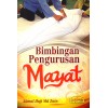 Bimbingan Pengurusan Mayat