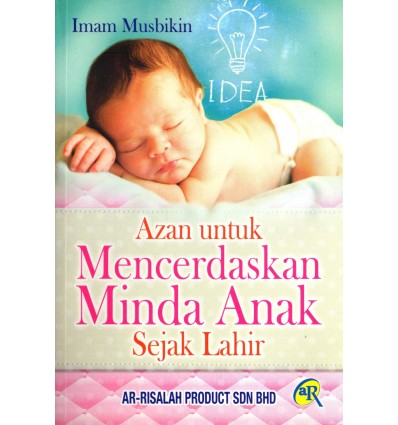 Azan Untuk Mencerdaskan Minda Anak Sejak Lahir