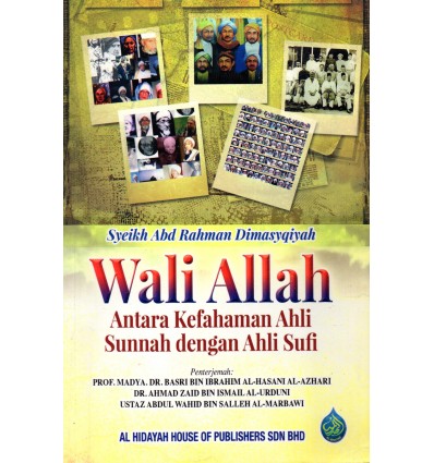 Wali Allah Antara Kefahaman Ahli Sunnah Dengan Ahli Sufi