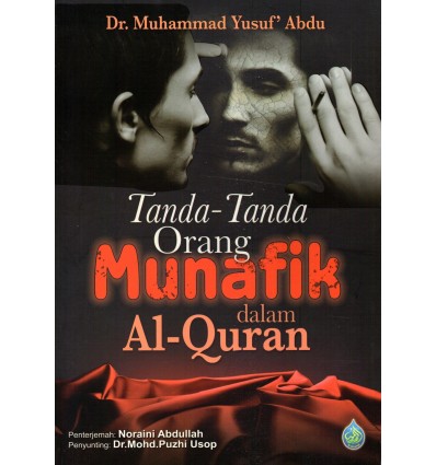 Tanda-Tanda Orang Munafik Dalam Al-Quran