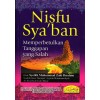 Nisfu Sya'ban