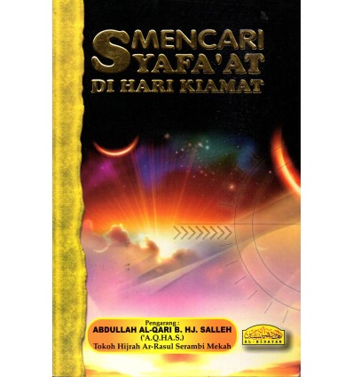 Mencari Syafa'at Di Hari Kiamat