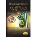 Keadilan & Toleransi Dalam Al-Quran
