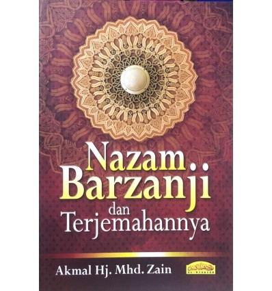 Nazam Berzanji Dan Terjemahan RM6