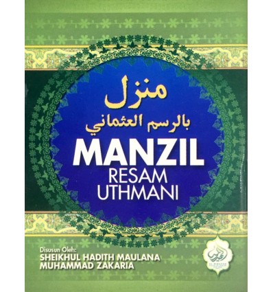 Manzil Resam Uthmani Saiz Poket RM1