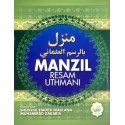 Manzil Resam Uthmani Saiz Poket RM1