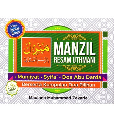 Manzil Resam Uthmani Munjiyat, Syifa', Doa Abu Darda Berserta Kumpulan Doa Pilihan Saiz Kecil RM1.45