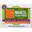 Manzil Resam Uthmani Munjiyat, Syifa', Doa Abu Darda Berserta Kumpulan Doa Pilihan Saiz Kecil RM1.45
