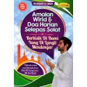 Amalan Wirid & Doa Harian Selepas Solat