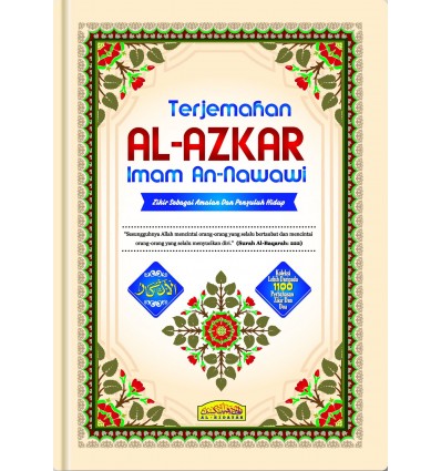 Terjemahan Al-Azkar Imam An-Nawawi