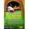 Qiyamullail & Doa Amalan Rasulullah SAW
