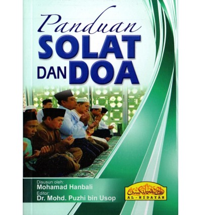 Panduan Solat Dan Doa
