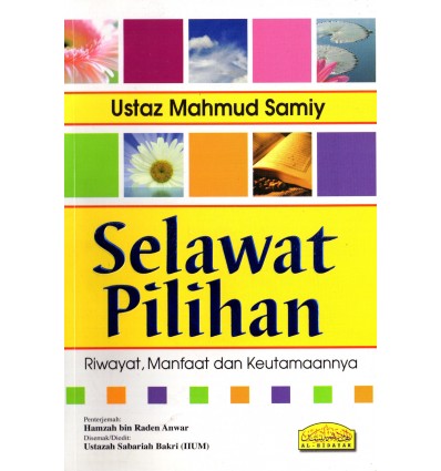 Selawat Pilihan
