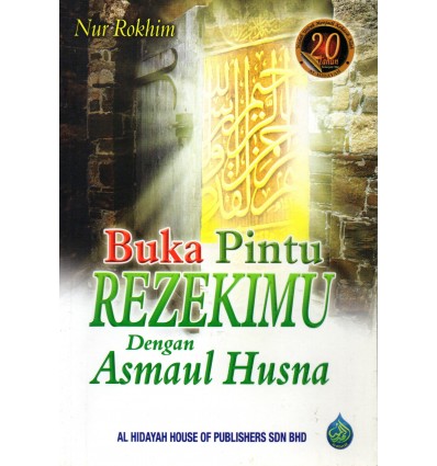 Buka Pintu Rezekimu Dengan Asmaul Husna