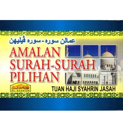 Amalan Surah-Surah Pilihan Saiz Kecil RM3.90