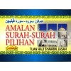Amalan Surah-Surah Pilihan Saiz Kecil RM3.90