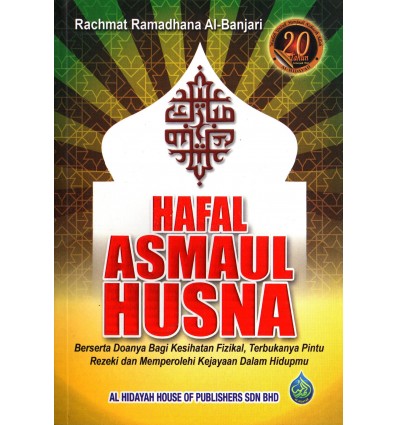 Hafal Asmaul Husna