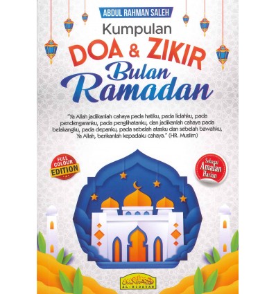 Kumpulan Doa & Zikir Bulan Ramadan