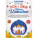 Kumpulan Doa & Zikir Bulan Ramadan
