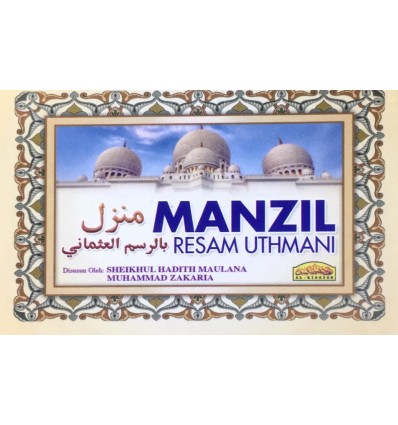Manzil Resam Uthmani Saiz Poket RM1.50