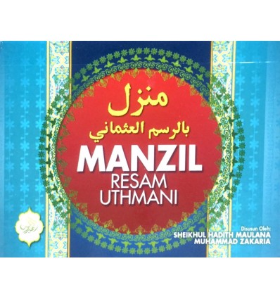 Manzil Resam Uthmani Saiz Poket RM1.80