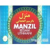 Manzil Resam Uthmani Saiz Poket RM1.80