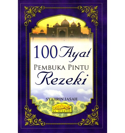 100 Ayat Pembuka Pintu Rezeki
